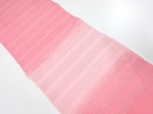 未使用品　正絹　帯揚げ